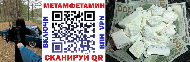 маркетплейс какой сайт  купить наркотик  Ак-Довурак  Amphetamine 98% 
