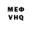 Alpha PVP Соль oreo happy