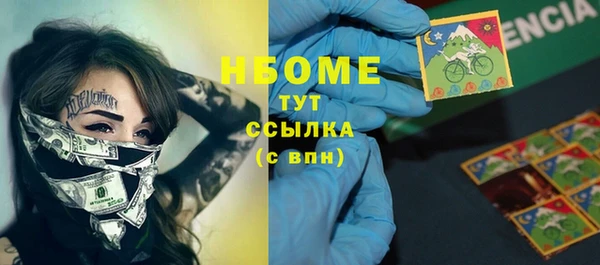 амф Абаза