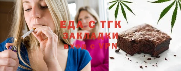 амф Абаза