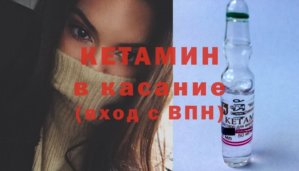 амф Абаза
