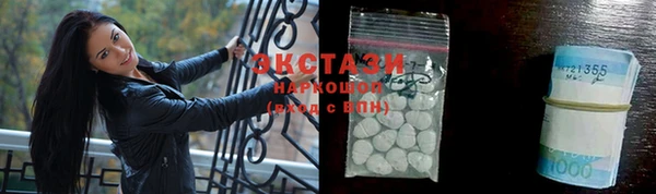 амф Абаза