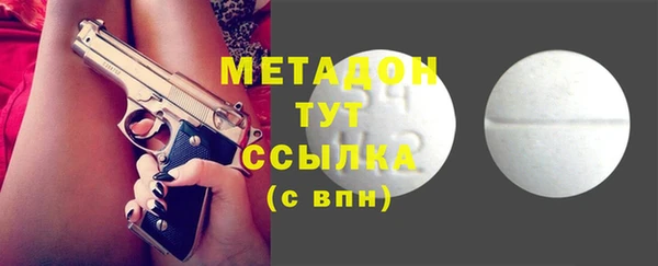 кокс Абинск