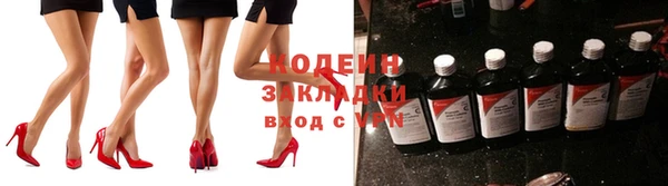 кокс Абинск