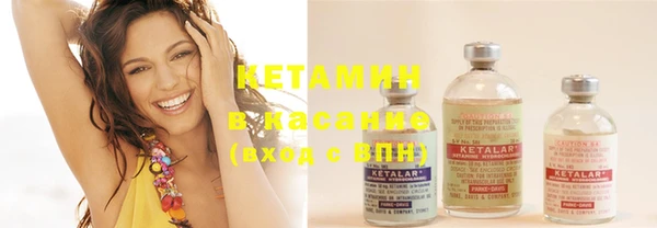 кокс Абинск