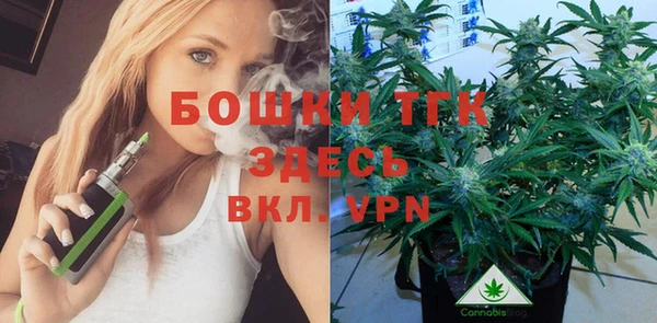 амф Абаза