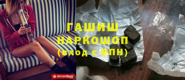 амф Абаза