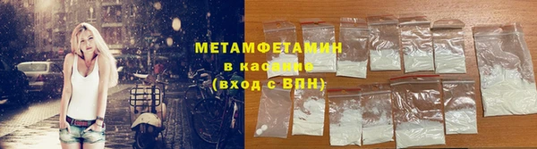 амф Абаза